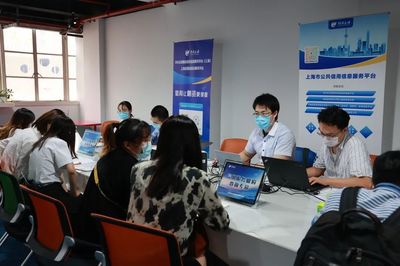 推動信用惠企便民，助力優(yōu)化營商環(huán)境——政府開放日信用信息咨詢服務(wù)活動紀實