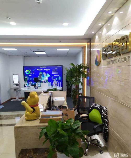 早九晚六過萬聘銷售+社保 信息咨詢服務(wù)的黃金機(jī)遇