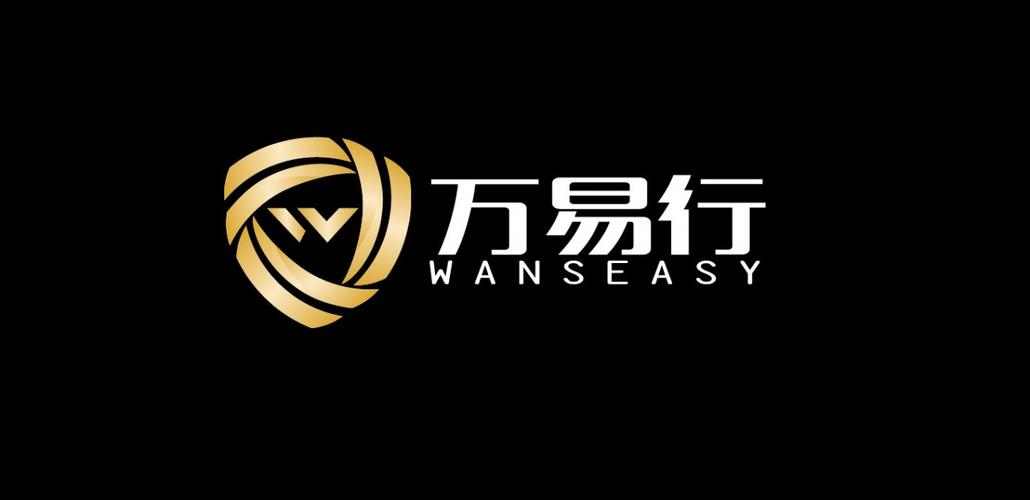 專業(yè)信息咨詢的標(biāo)桿 北京萬易行信息咨詢服務(wù)深度解析